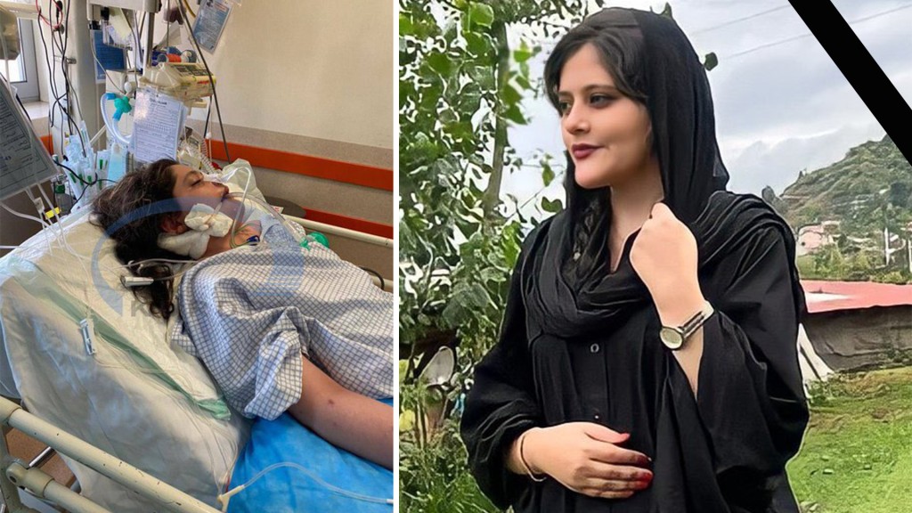 Maryam Radjavi annonce un deuil national en Iran pour le meurtre sauvage de la jeune kurde innocente Mahsa Amini