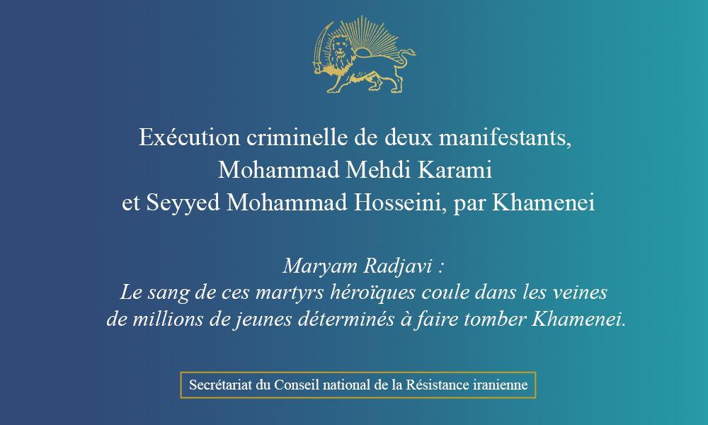 Exécution criminelle de deux manifestants, Mohammad Mehdi Karami et Seyyed Mohammad Hosseini, par Khamenei