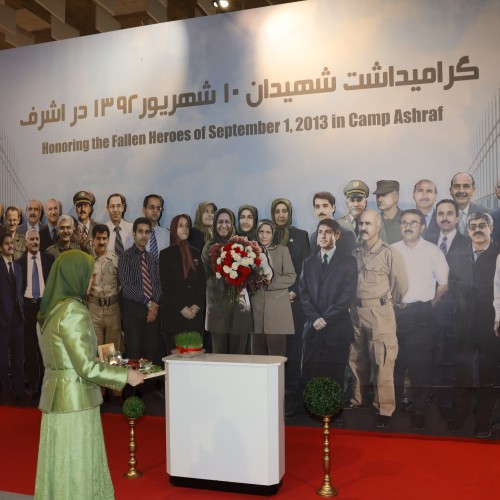 En souvenir des martyrs de la liberté à la veille de Norouz, le Nouvel An iranien, 20 mars 2023 – Musée de la résistance à Achraf-3