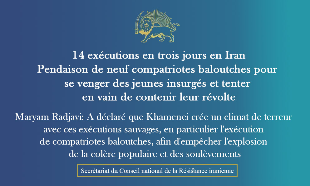 14 exécutions en trois jours en Iran