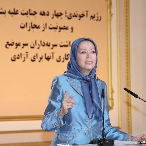 Discours de Maryam Radjavi à la conférence « quatre décennies de crimes contre l’humanité et d’impunité »-21 Août 2023