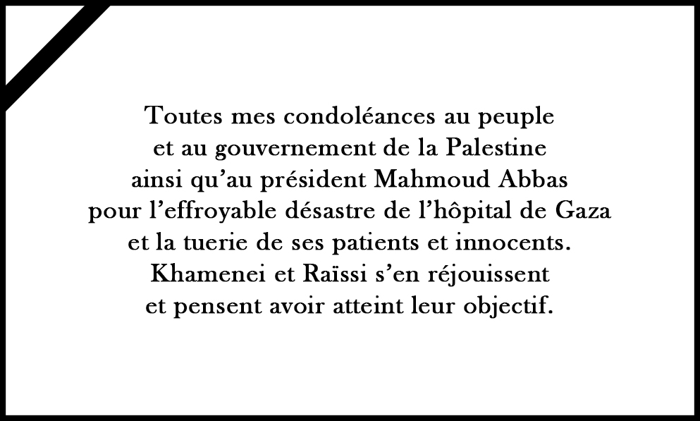 Toutes mes condoléances au peuple et au gouvernement de la Palestine ainsi qu’au président Mahmoud Abbas