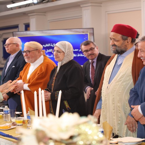 Discours à la conférence-iftar pour le mois de Ramadan- 16 Mars 2024