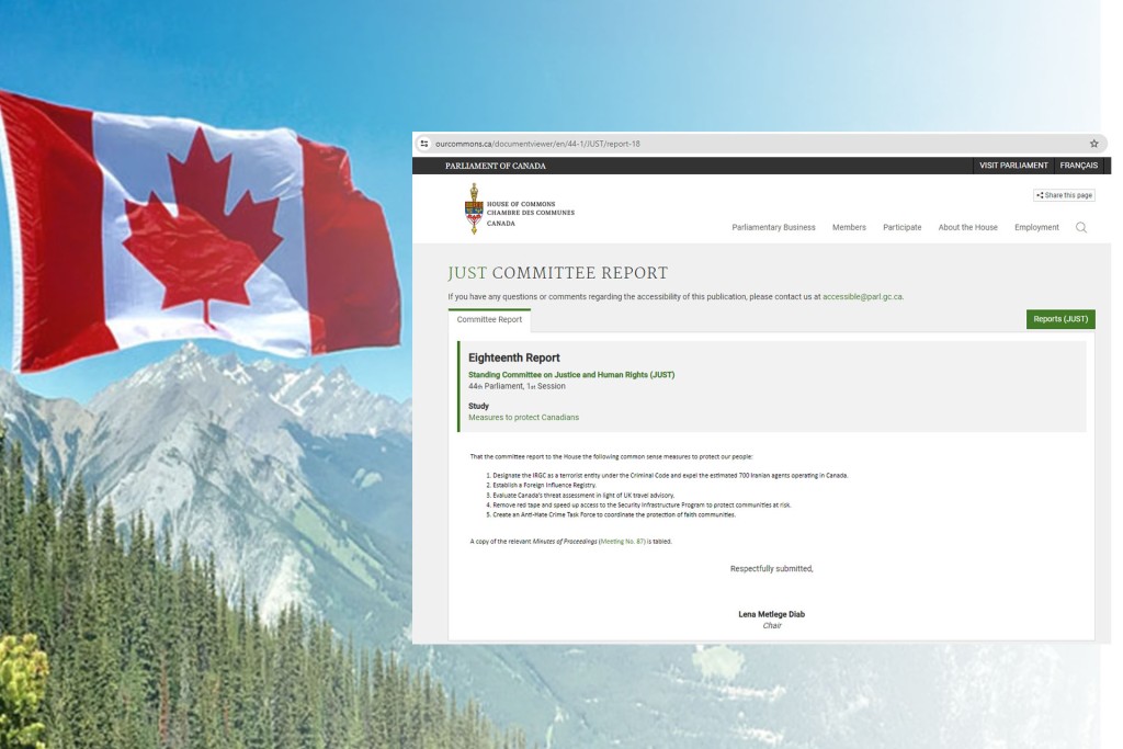 Le parlement canadien inscrit le corps des pasdarans sur la liste noire avec 327 voix pour