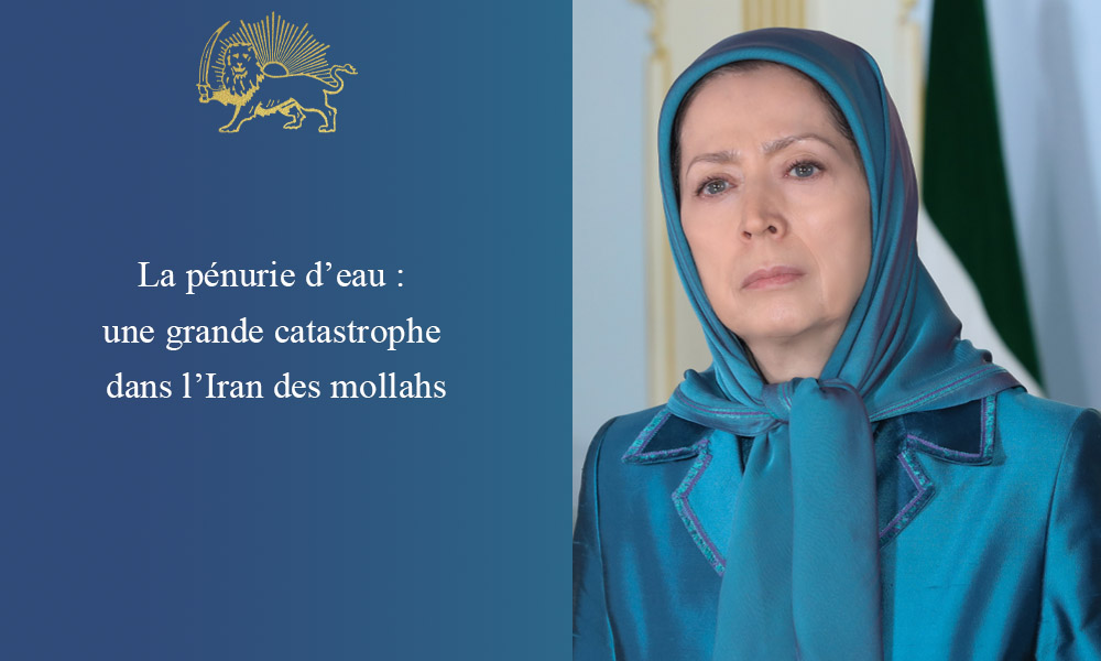 La pénurie d’eau : une grande catastrophe dans l’Iran des mollahs