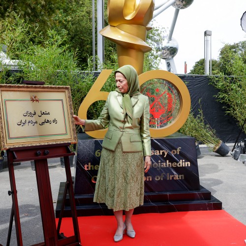 Grand rassemblement pour un Iran libre 2025 – Bruxelles- 6 Septembre