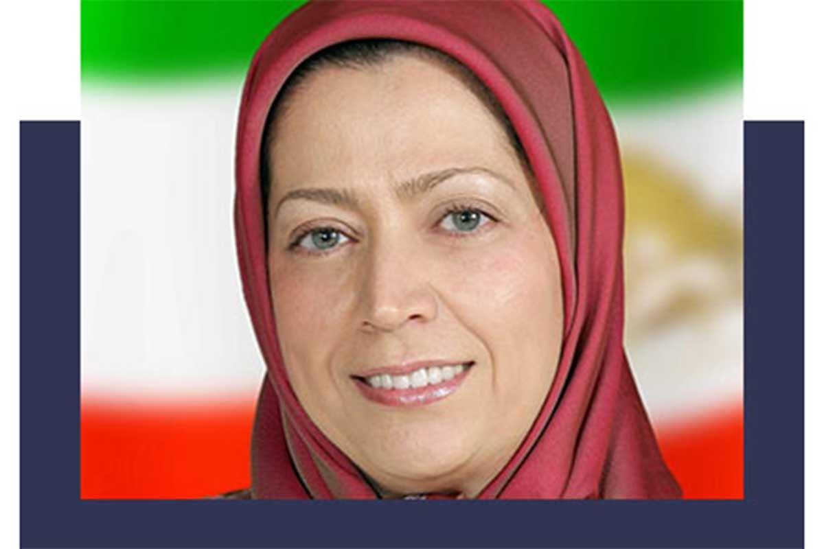 Maryam Rajavi about 2017