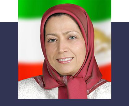 Maryam Rajavi