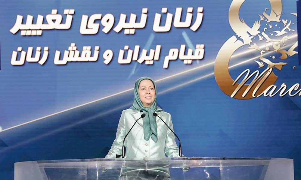 مسئولیت زن ایرانی در براندازی رژیم ولایت فقیه- سخنرانی مریم رجوی به مناسبت روز جهانی زن