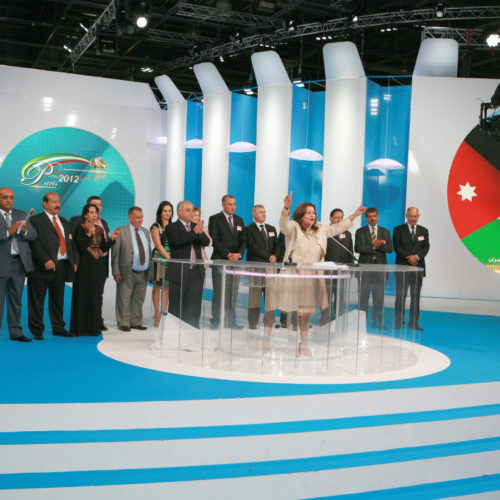 MARYAM RAJAVI-VILLEPINTE,JUNE 23,2012-50