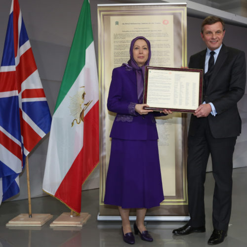 حضور و سخنرانی مریم رجوی در کنفرانس قاطعیت در برابر رژیم ايران با حضور نمایندگان پارلمان انگلستان
