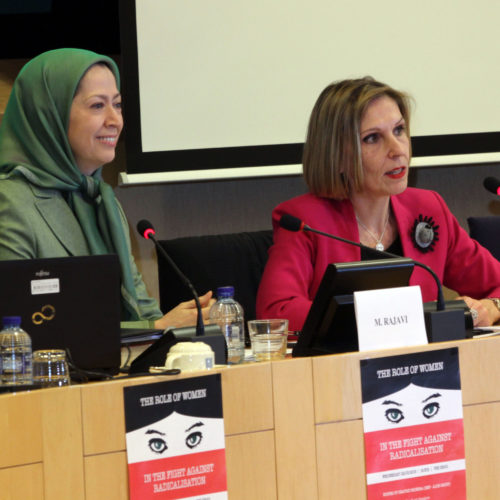 سخنرانی مریم رجوی در کنفرانس «نقش زنان در جنگ علیه افراطی‌گری» در پارلمان اروپا