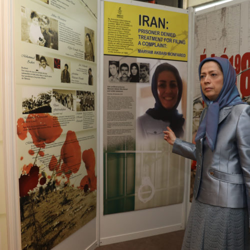 مریم رجوی: فراخوان به عدالت و محاكمه عاملان جنایت علیه بشریت در ایران و سوریه - آذر۱۳۹۵