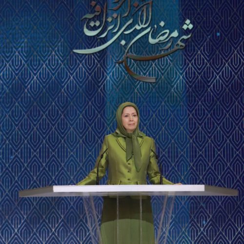 سخنان مریم رجوی درافطار ماه مبارک رمضان- ۱۳۹۸