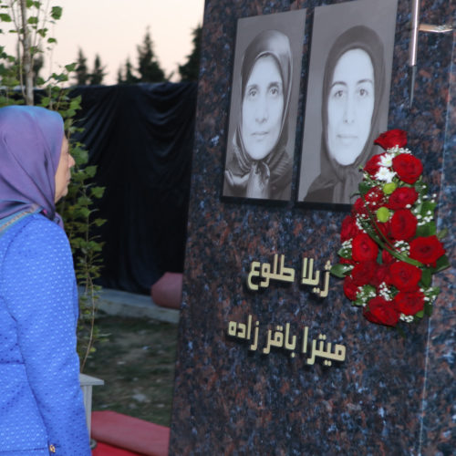 مریم رجوی در گرامی‌داشت شهیدان قتل عام اشرف در ۱۰شهریور ۱۳۹۲