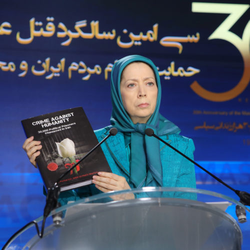 بزرگداشت سی‌امین سالگرد قتل عام سی هزار زندانی سیاسی در کنفرانس سراسری جوامع ایرانی- ۳شهریور۱۳۶۷
