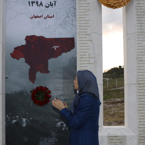 مریم رجوی در مراسم بزرگداشت شهیدان قیام ایران- آذر۱۳۹۸