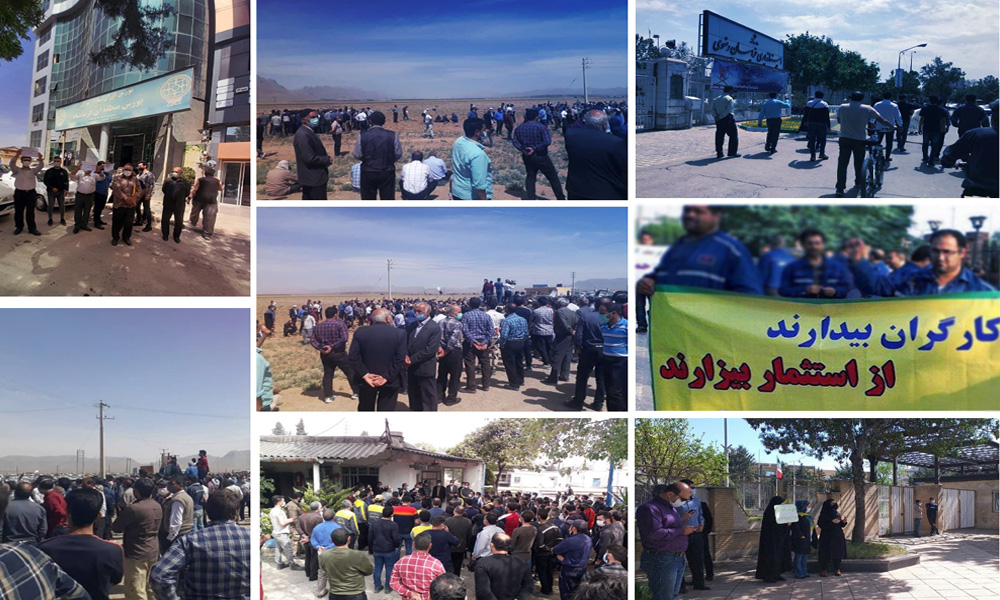 اعتراضات و خیزش‌های اقشار مختلف مردم علیه سیاست‌های جنایتکارانه و چپاولگرانه رژیم آخوندی