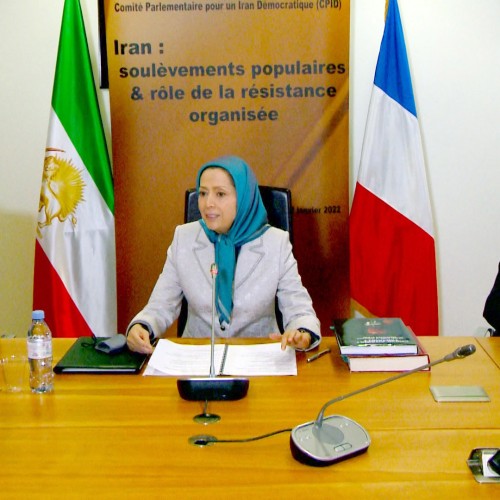 مریم رجوی در جلسه بحث و گفتگو با نمایندگان مجلس ملی فرانسه - دی۱۴۰۰