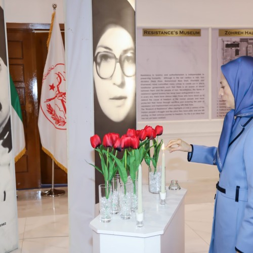 گرامیداشت شهیدان ۱۹بهمن۶۰ در موزه مقاومت با حضور مریم رجوی - ۱۸بهمن ۱۴۰۱