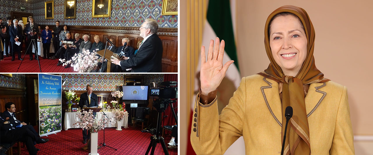 پیام به مراسم جشن سال نو ایرانی در مجلس انگلستان