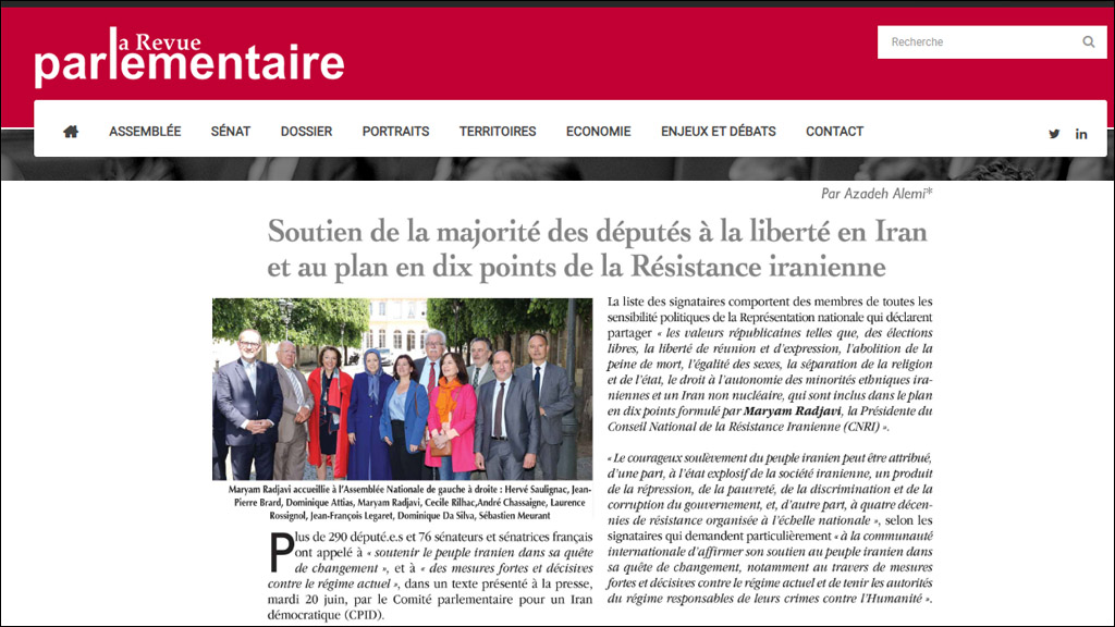 اکثریت نمایندگان مجلس فرانسه از آزادی در ایران و طرح ۱۰ماده‌ای مقاومت ایران حمایت می‌کنند