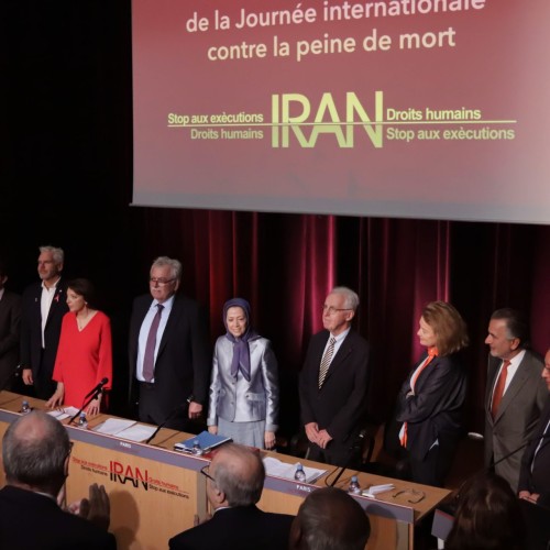 کنفرانس در پاریس به‌مناسبت روز جهانی علیه اعدام- ۲۰مهر ۱۴۰۲