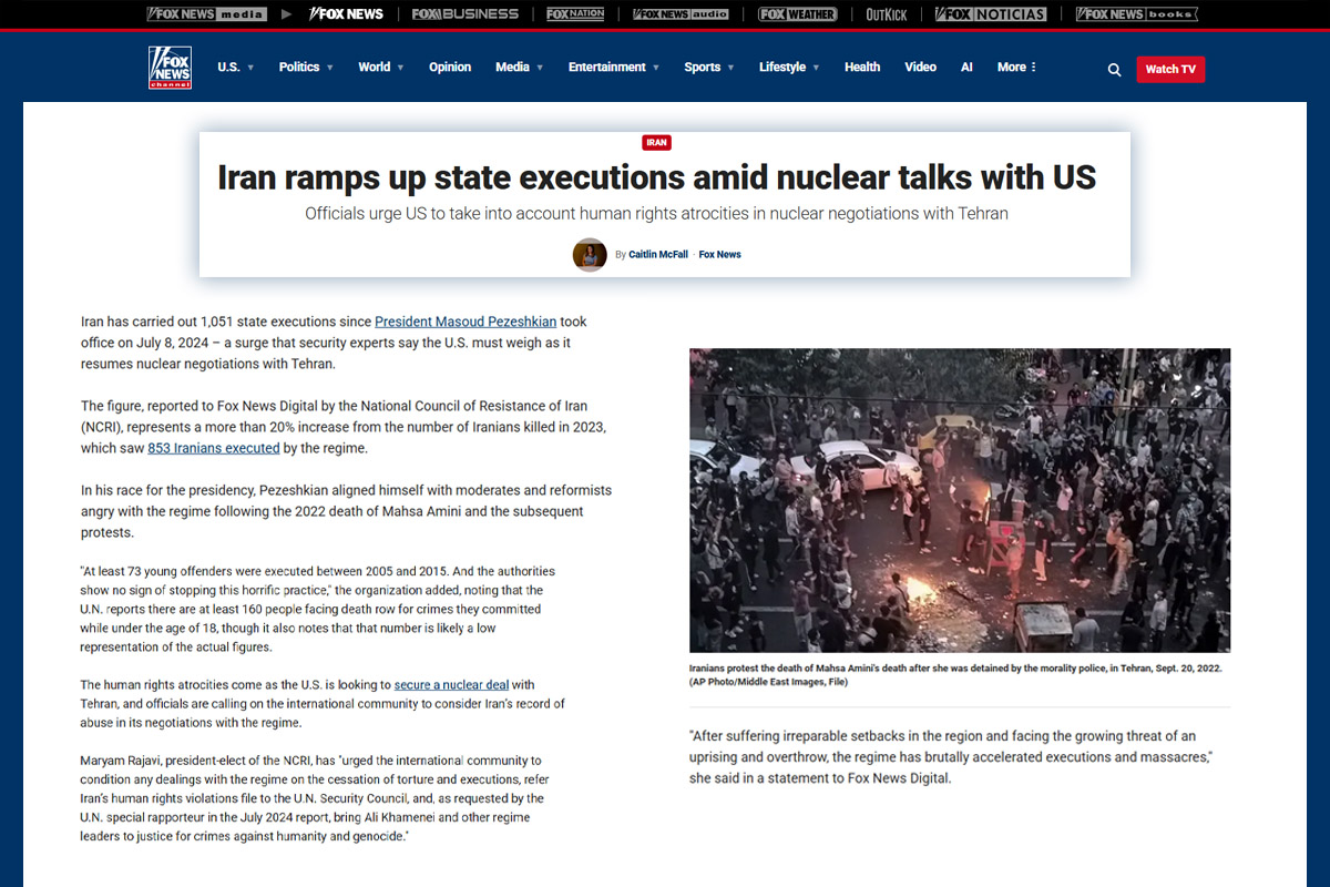 fox news iran ramps up