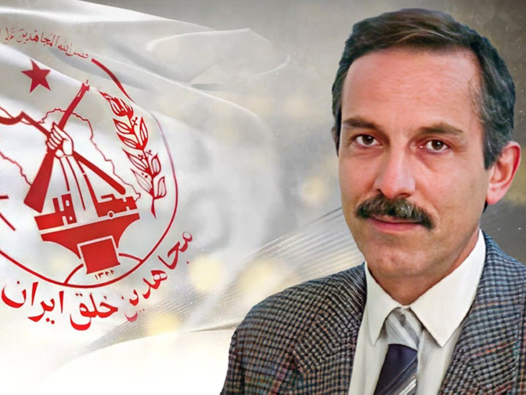 جاودانگی قهرمان والا و پاکباز مجاهد خلق محمدرضا خالقی