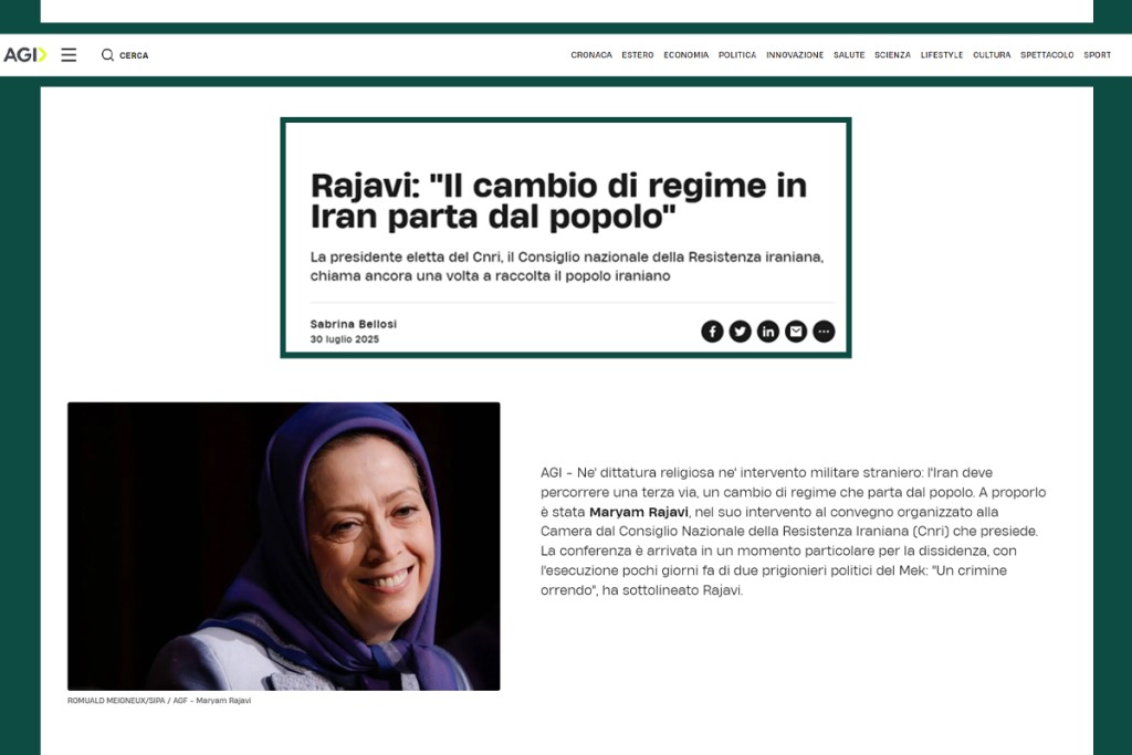 رجوی: «تغییر رژیم در ایران باید از مردم آغاز شود»