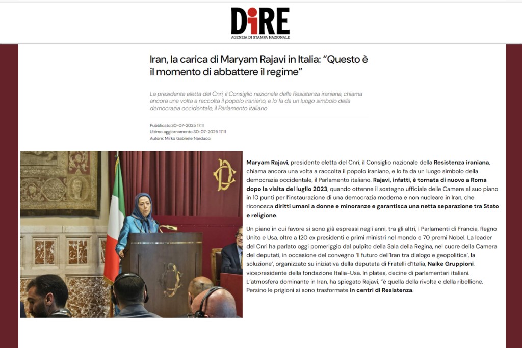 ایران، حضور مریم رجوی در ایتالیا: «اکنون زمان سرنگونی رژیم است»