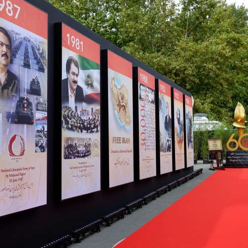 گردهمایی ایران آزاد ۱۴۰۴ – بروکسل- ۱۵شهریور۱۴۰۴