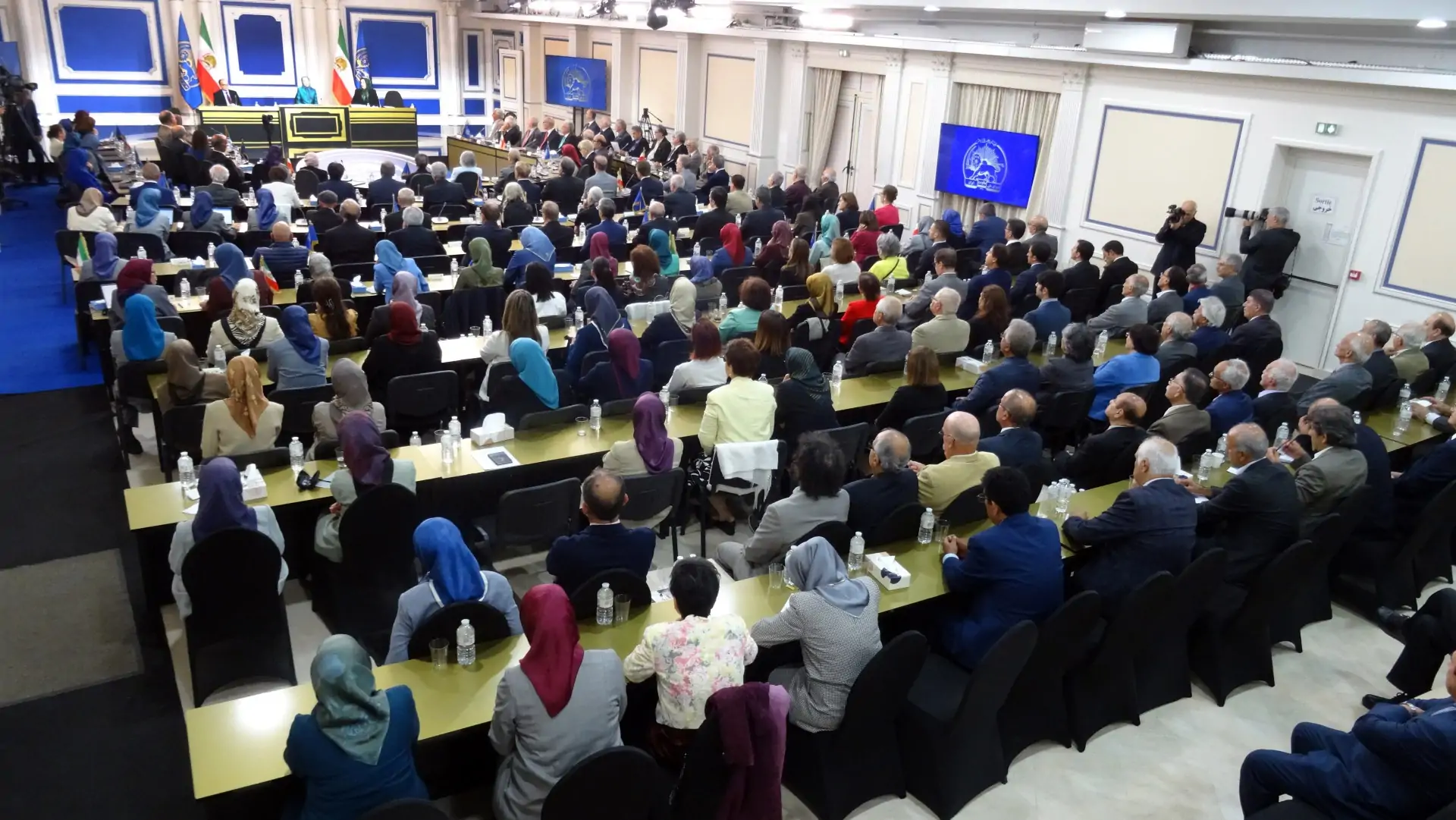 maryam rajavi session.